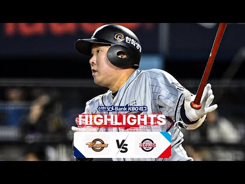 [KBO 하이라이트] 4.11 한화 vs 두산 | 2024 신한 SOL뱅크 KBO 리그 | 야구