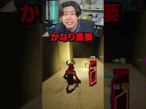 ぜるふぃーブレインロットの秘密のコードを初公開...