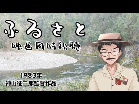 thumbnail_YqChkV6Ay2E