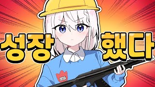 썸네일 구라임