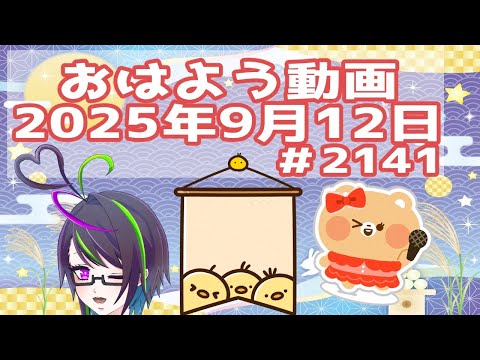 thumbnail_YqJ4mlyUUsE