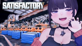 工場建設ゲームをはじめよう【 Satisfactory / ちむぎ / Vtuber 】