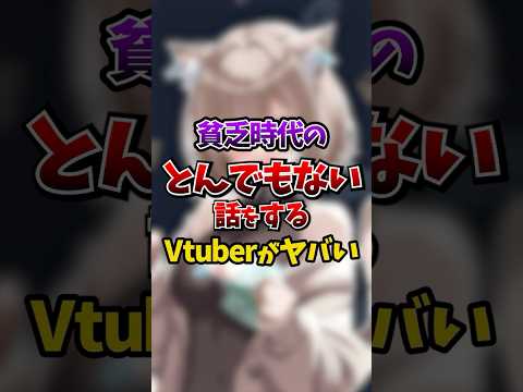 thumbnail_YqMgRM6znAo