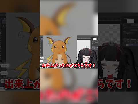 thumbnail_YqMjXg7Zp3E