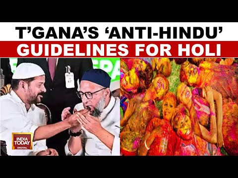 Telangana Imposes Holi Guidelines: BJP Calls It 'Nizam-like Anti-Hindu Diktat' | India Today News