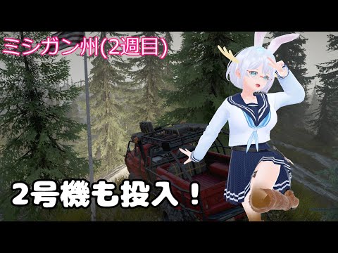 thumbnail_YqjgPHTxnGc