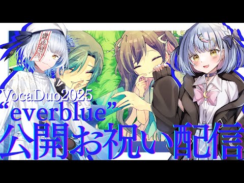 thumbnail_Yqk2_XfXOhs