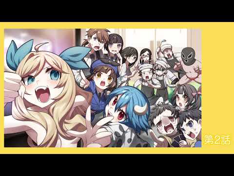 【ABP】第2話「爆食!?カレーショップで大捕物」【WSオリジナルボイスドラマ】