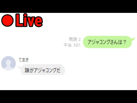 【ドラクエウォーク】攻魔複合強化されすぎ問題・・！次の武器はほぼ確定か。