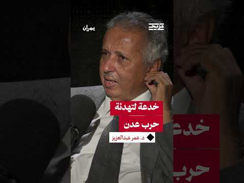 AlArabiya العربية