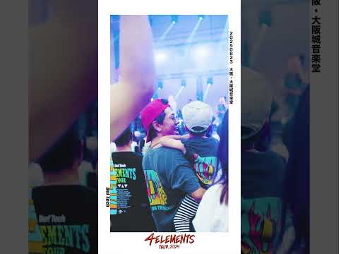 Def Tech - 4ELEMENTS TOUR 2025 OSAKA