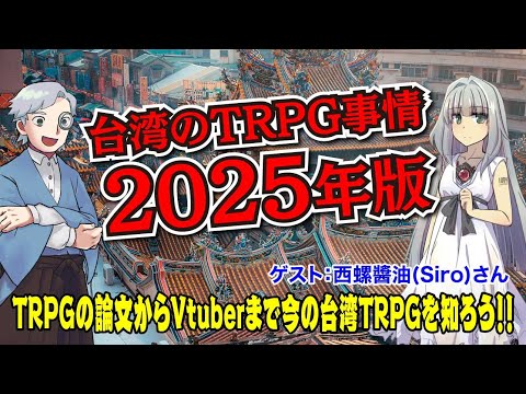 thumbnail_YrHK0w3f8KE