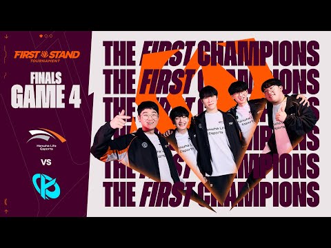 The First Champions | HLE vs KC 게임 4 하이라이트 | 결승전 | 03.16 | 2025 퍼스트 스탠드 토너먼트