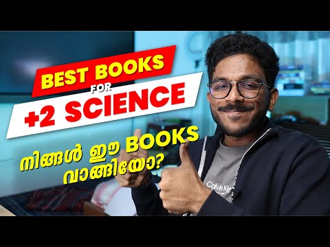 🔥🔥 Best Book for Plus Two Students 🔥🔥 | Plus Two Books | Exam Winner