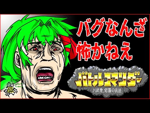 thumbnail_YrMbOPaiswQ