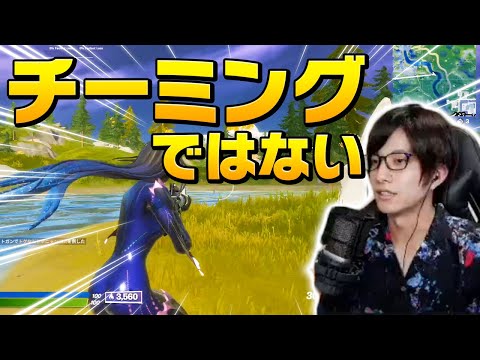 アリーナソロで"視聴者と"ビクロイ!? ゼラールが達成した意外な方法とは…【フォートナイト/Fortnite】