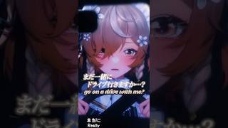 This Maid's A Professional Driver #klaracharmwood #vtuberclips
