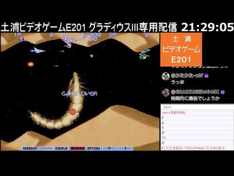 thumbnail_Yrvb8YgNuJA