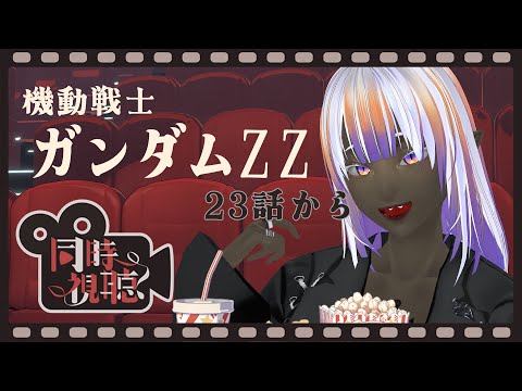 thumbnail_Ys5jLzPxJm8