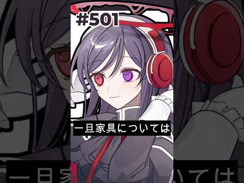 thumbnail_YsC0WJCl2_c