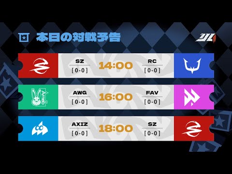 IdentityVJapanLeague レギュラーシーズン Day1 ( 2024年夏季IJL )