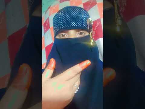 जिसका बेटा#gudiyaparveen786 #viralvideo #shortvideo