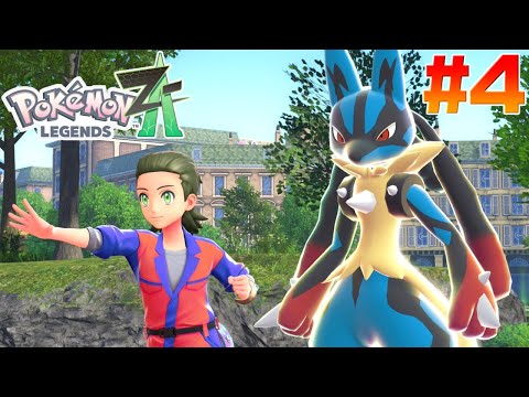 エース級のポケモンを捕まえてZAロワイヤルを駆け上がれ！ #4【ポケモンZA】
