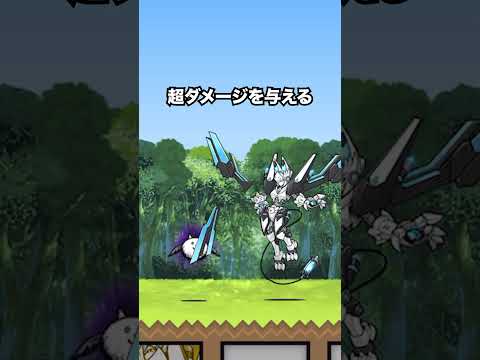 閃雷輝兵ウイングレイの魅力的な動きと攻略ポイント紹介 サムネイル