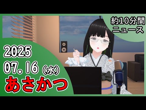 thumbnail_YsMqp8vjr-I