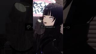 チェリーポップ / DECO*27 #shorts #歌ってみた