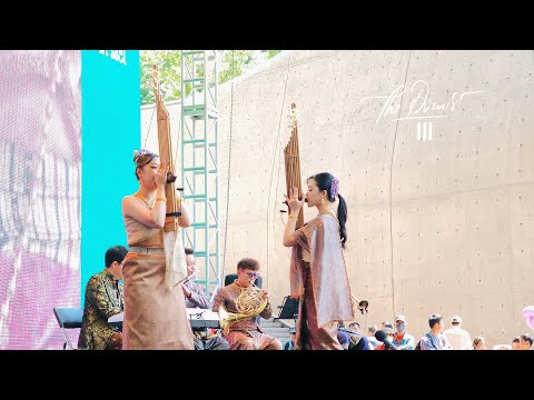 The Pianist Vientiane Korea Vlog EP 0 Seoul Friendship Festival 2025 Lao Musicians Vlog