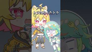 【質問】あおぎり高校知ったきっかけは❓【あおぎり楽屋裏】#shorts #あおぎり高校 #うる虎がーる #ぷわぷわぽぷら