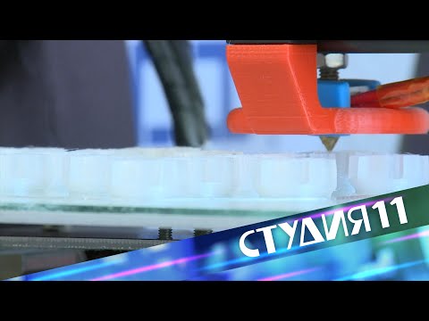 Студия 11. 22.03.2024