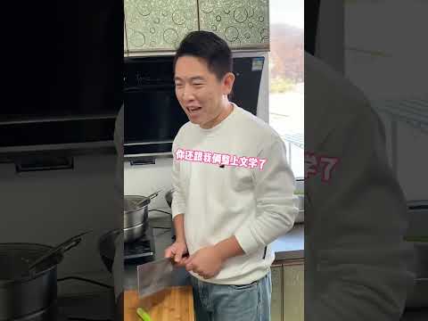 纪老憨一天天 比我都愿意回我娘家。哈哈哈#情侣日常 #内容过于真实 #家庭