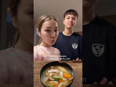 В японских школах детей учат готовить!