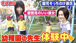 動画サムネイル