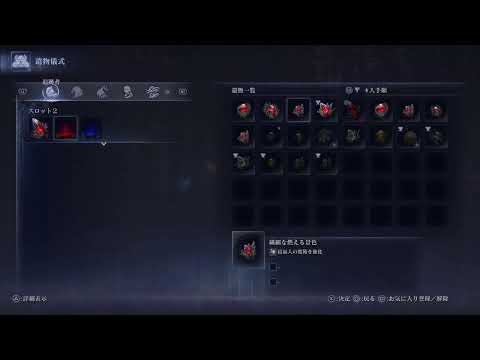 【新信長の野望】才能開花!?!?!?!?!?の犬 #118