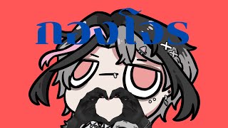 🔴I LOVE YOUTUBE I LOVE YOUTUBE I LOVE YOUTUBE I LOVE YOUTUBE I LOVE YO