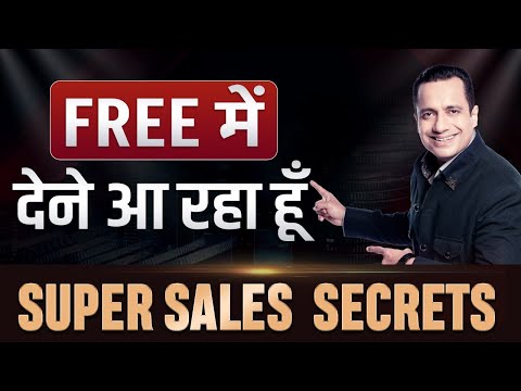 Free Webinar | On “Super Sales Secrets” | Dr Vivek Bindra