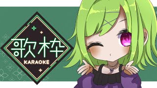 【歌枠】久しぶりの歌枠配信でござりんす！【Vtuber/朝霧】