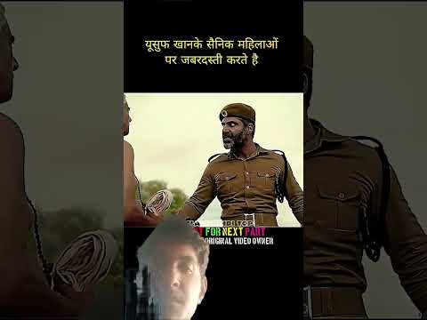 #subscribe #viralvideo #trending #trendingshorts