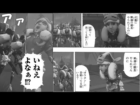 【第五人格】ヒヨってるヤツいる？いねぇよなぁ！！【IdentityⅤ】