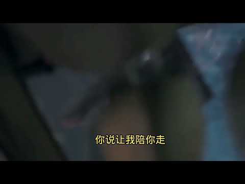 摆渡人 【平安】