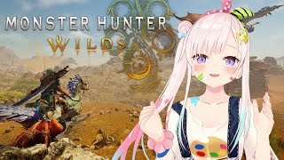 【Monster Hunter Wilds】LET'S HUNT! RRAAAAAHHHHHHH!!!【 iofi / hololiveID