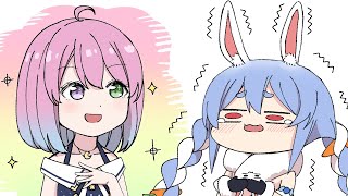 語尾を失った「姫森さん」【手描き】
