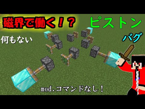 ぽたまる御一行の最新動画 Youtubeランキング