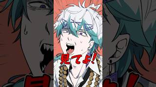 「#IRISOUT/#米津玄師」歌ってみた #チェンソーマン #shorts