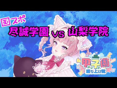 thumbnail_YtlBkE3U74w