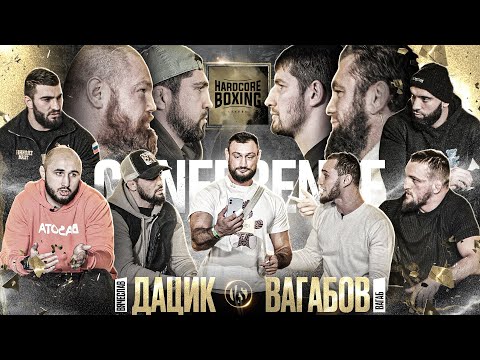 Дацик VS Вагабов. Камил Гаджиев. Папин VS Асбаров. Никулин VS Белаз. Новрузов VS Думанов.