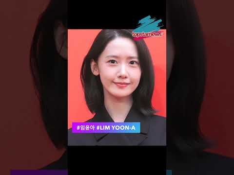 오늘도 미모 레전드 갱신💗(<strong>설화수</strong> 포토월)
